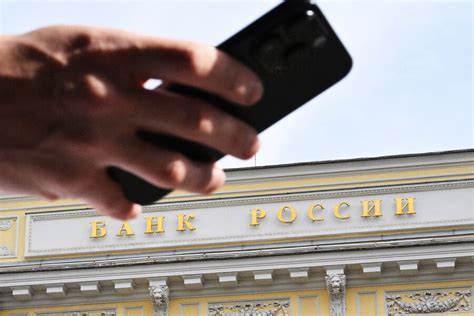 Устранение прихода сообщений от банков о текущем состоянии финансов в ваш мобильный телефон