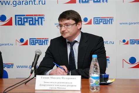 Усугубление финансовых проблем