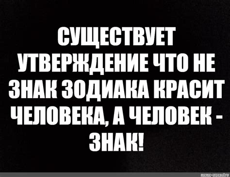 Утверждение, что любви не существует, несерьезно