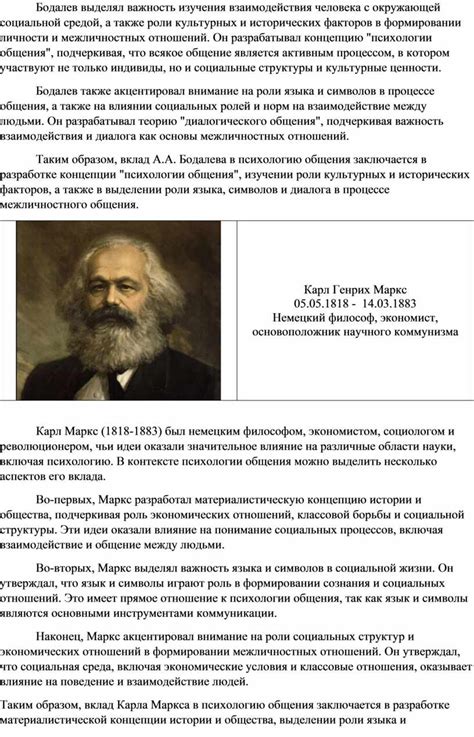 Уточнение аспектов поведения: необходимость изучения факторов взаимодействия с кошками