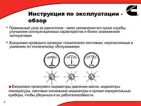 Уход за зернопеллетным агрегатом для увеличения срока его эксплуатации