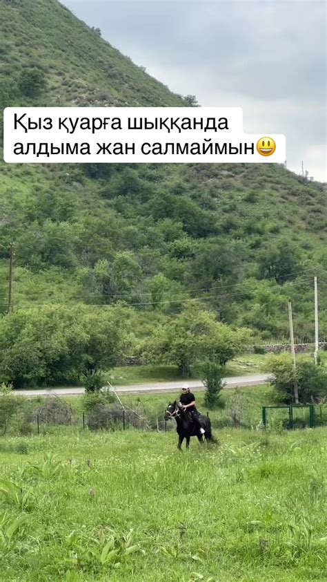 Уход за цитрином: советы и рекомендации