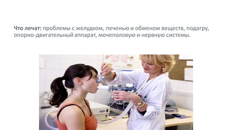 Ухудшение пищеварительной системы и проблемы с обменом веществ