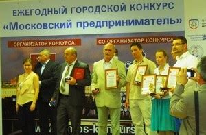 Участие в конкурсах и выставках: где представить свои творения