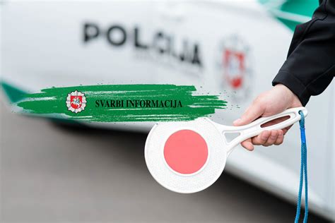 Участие граждан в расшифровке наблюдений на дорогах