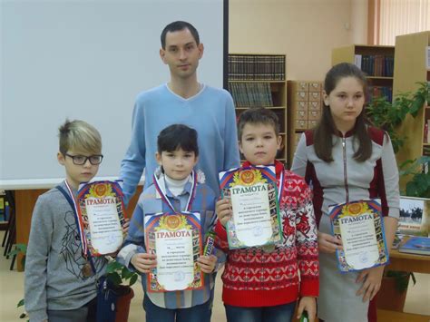 Участие клуба в соревнованиях и турнирах