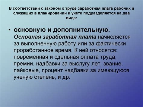 Учет эстетики и функциональности: как сочетать два аспекта в планировании
