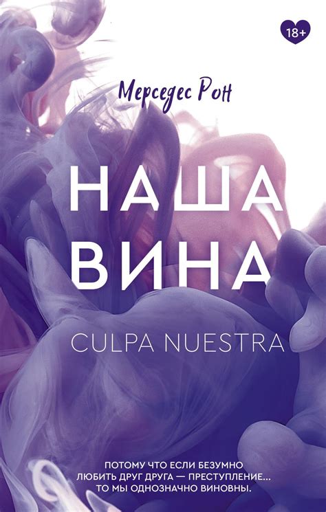 Факторы, влияющие на оттенок вина Мерседес