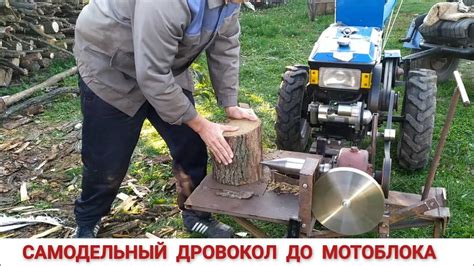 Факторы, которые следует учитывать при выборе метода удаления перегородки