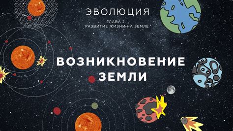 Феномен икоты у малышей: его природа и возникновение