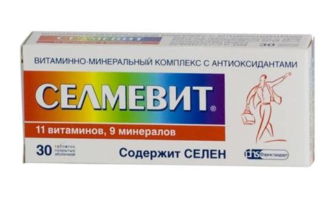 Физическая активность: средство против усталости и сонливости