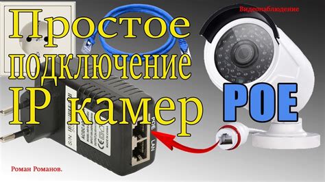 Физические повреждения или неправильное подключение веб-камеры