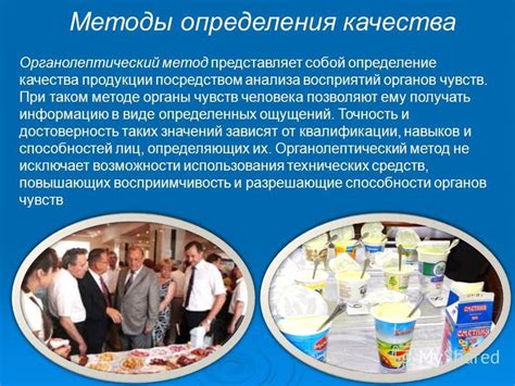 Физические преимущества продукции эндорфина