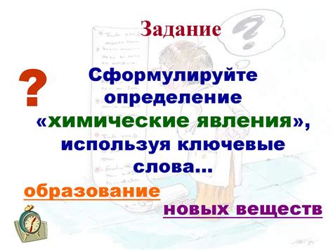Физические признаки наступления зыбей