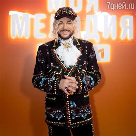 Филипп Киркоров: толкование музыкального произведения и его творческое воплощение