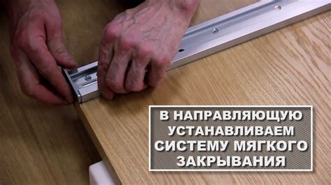 Финальные штрихи: установка дверей и мебели