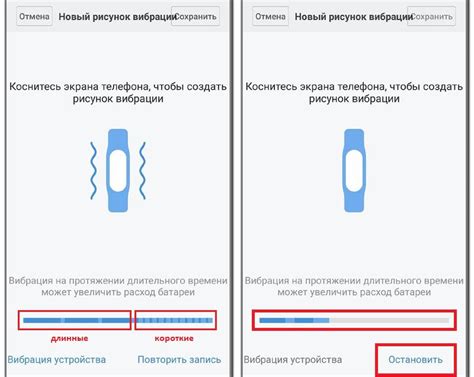 Финальный этап: проверка и настройка ремешка