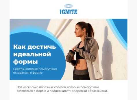 Формирование кюфт: как достичь идеальной формы