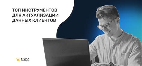 Формирование солидной базы клиентов и раскрутка бизнеса