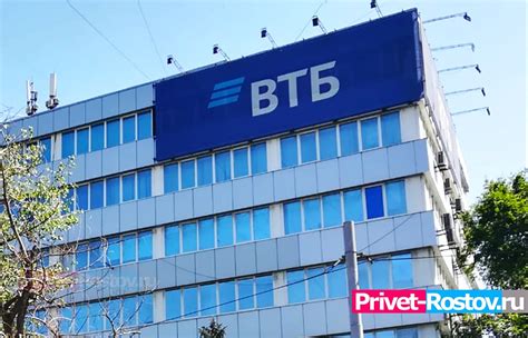 Функции голосового ассистента ВТБ