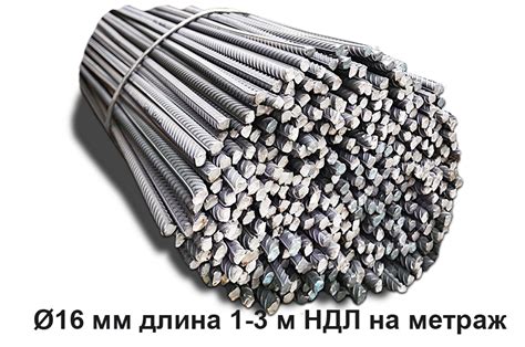 Характеристики и свойства а1 арматуры