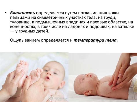Характерные признаки слизистых выделений у детей различного возраста