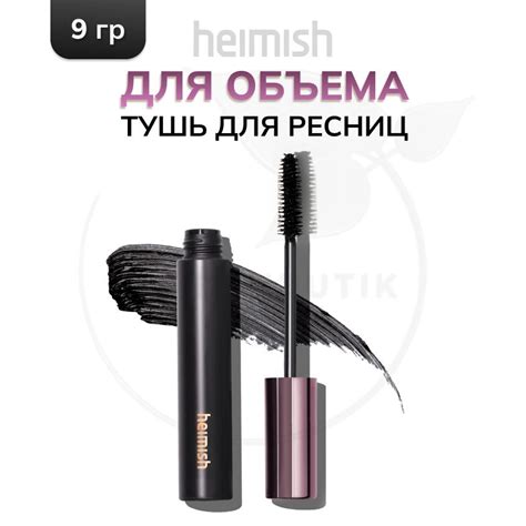 Хитрости приготовления собственной смеси для придания ресницам пышности и объема