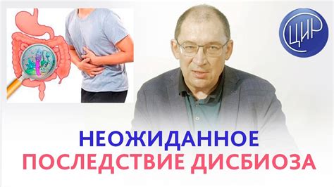 Целиакия: болезнь глютена