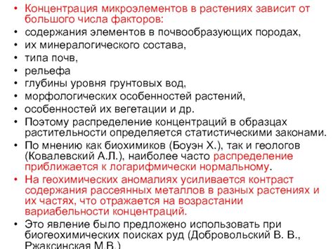Ценители излишнего содержания: в поисках глубины и скрытого значения