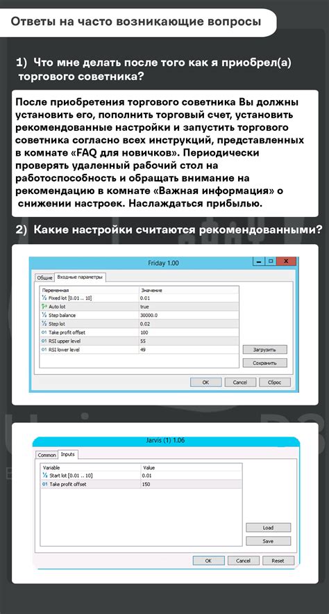 Часто возникающие вопросы о восстановлении функции загрузки элитной картинки на ноутбуке HP