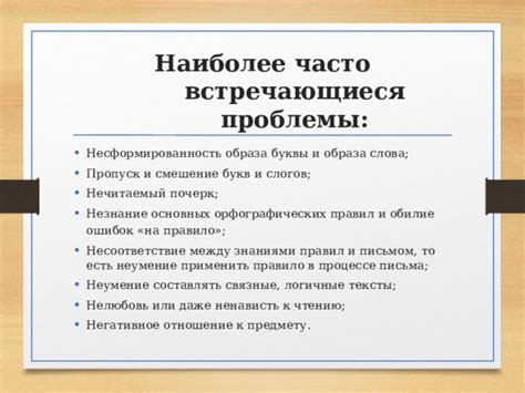 Часто встречающиеся проблемы, влияющие на скорость обновления кадров в CSS и способы их решения