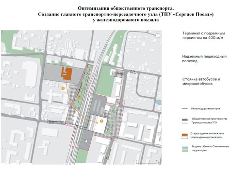 Часть истории и архитектурные особенности главного железнодорожного узла