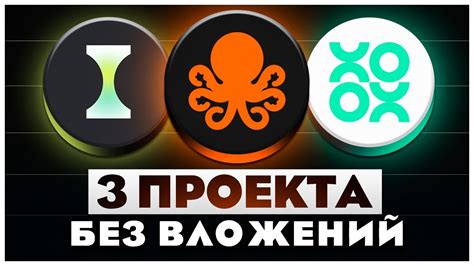 Чегень: детальный гайд с подробной инструкцией