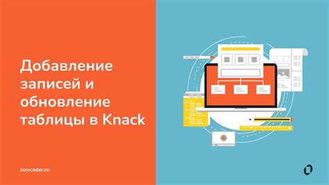 Чего не хватает в характеристиках слоя для эффективной работы с данными о списке объектов