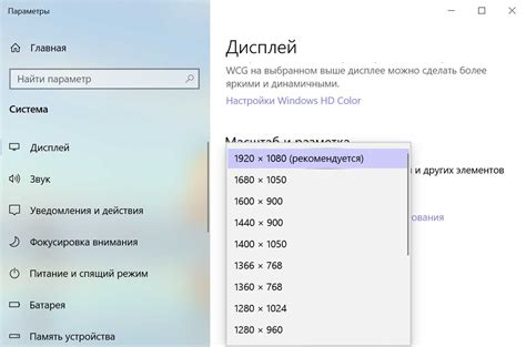 Читабельность текста на экране: влияние разрешения