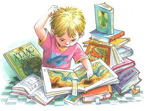 Читаю книги