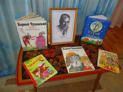 Чтение литературы и изданий во время полета