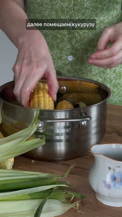 Чтобы придать рыбе особый вкусовой оттенок, добавьте в воду необычные ингредиенты