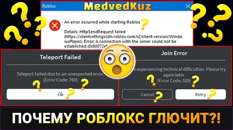 Что делать, если не удается сотворить мифического существа в игре "Перо Забытья"
