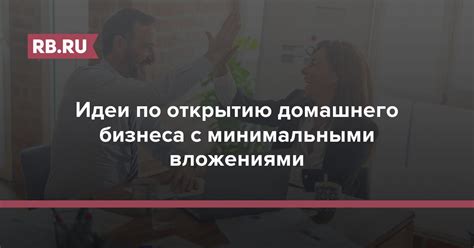 Что делать с полученной копией ключа на дому с минимальными затратами времени и усилий