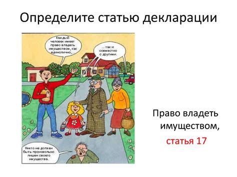 Что подразумевается под понятием "здоровая шаурма" и ее положительное влияние на организм