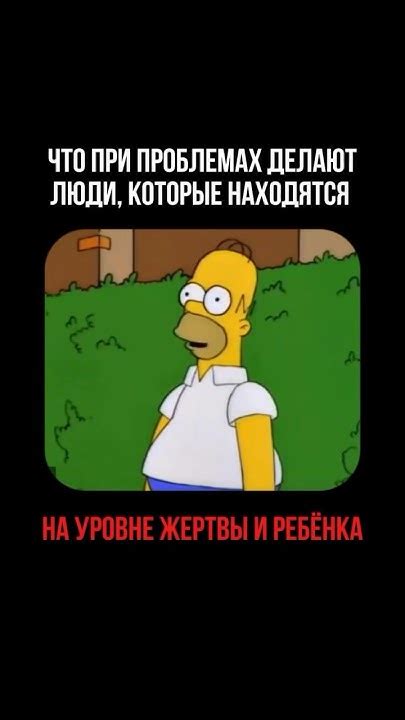 Что проверить при возникновении проблем с настройками чувствительности маски