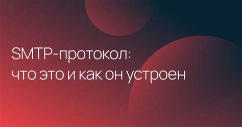 Что такое Проноран и как он работает