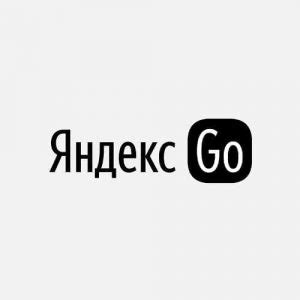 Что такое Яндекс Го и Яндекс Такси