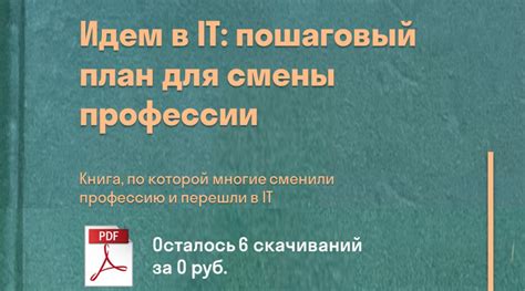 Что такое настройка DPI и как она влияет на работу мышки