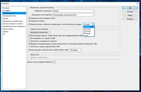 Что такое формат файла и для чего он служит