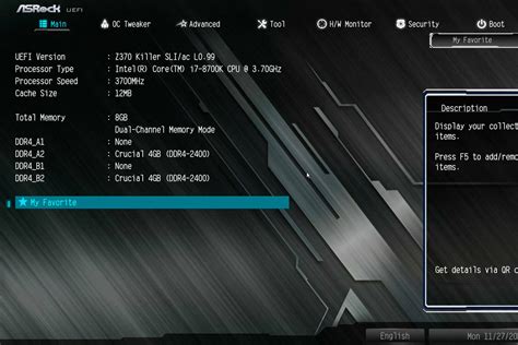 Что такое Uefi bios и его отличия от традиционной bios