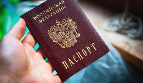 Шаги для получения доступа к Кошельку без официального удостоверения личности