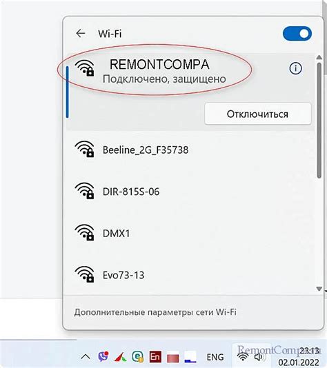 Шаги к настройке устройства в качестве точки доступа