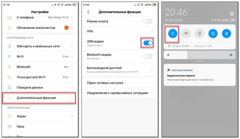 Шаги настройки USB модема на Android устройстве